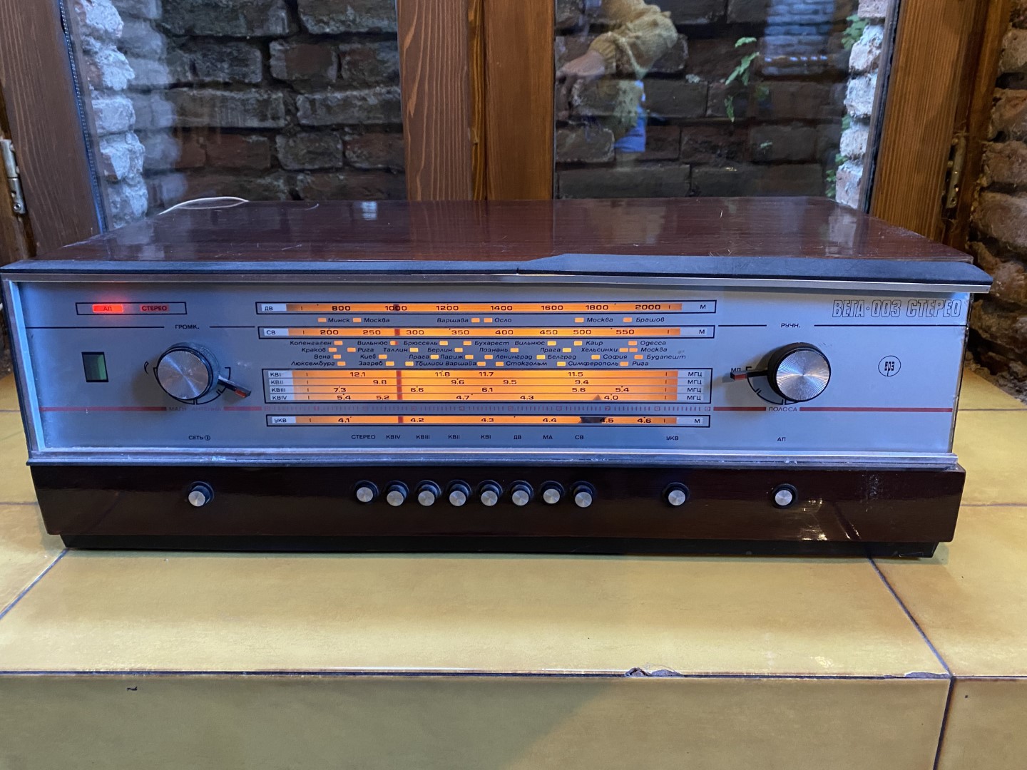 Soviet radio Soviet radio